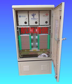 864芯三網(wǎng)合一光纜交接箱 核心樞紐、廠家選擇與配線(xiàn)架配置全解析